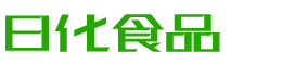 云浮韩香子食品有限公司